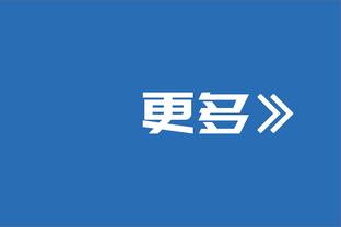 生涯第四次当选！普利西奇荣膺美国足球年度最佳男运动员