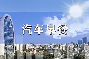 kaiyun登录中国截图1