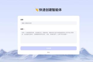 kaiyun官方网APP截图1