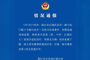 kaiyun官方网APP