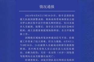 五大联赛法国球员参与进球榜：姆巴佩17球居首，小图拉姆次席