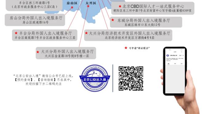 已臻化境！詹姆斯12投10中高效砍下23分4篮板9助攻 正负值+13